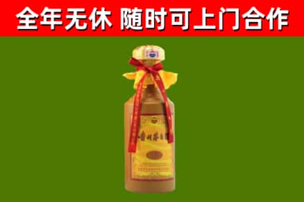 竹山县烟酒回收15年茅台酒.jpg