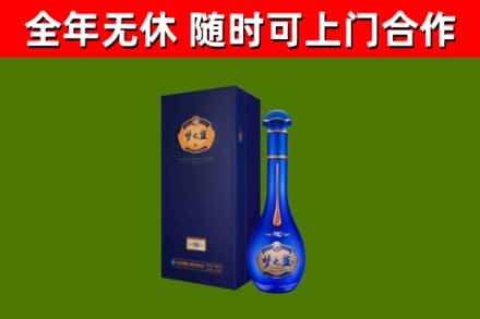 竹山县回收梦之蓝M6